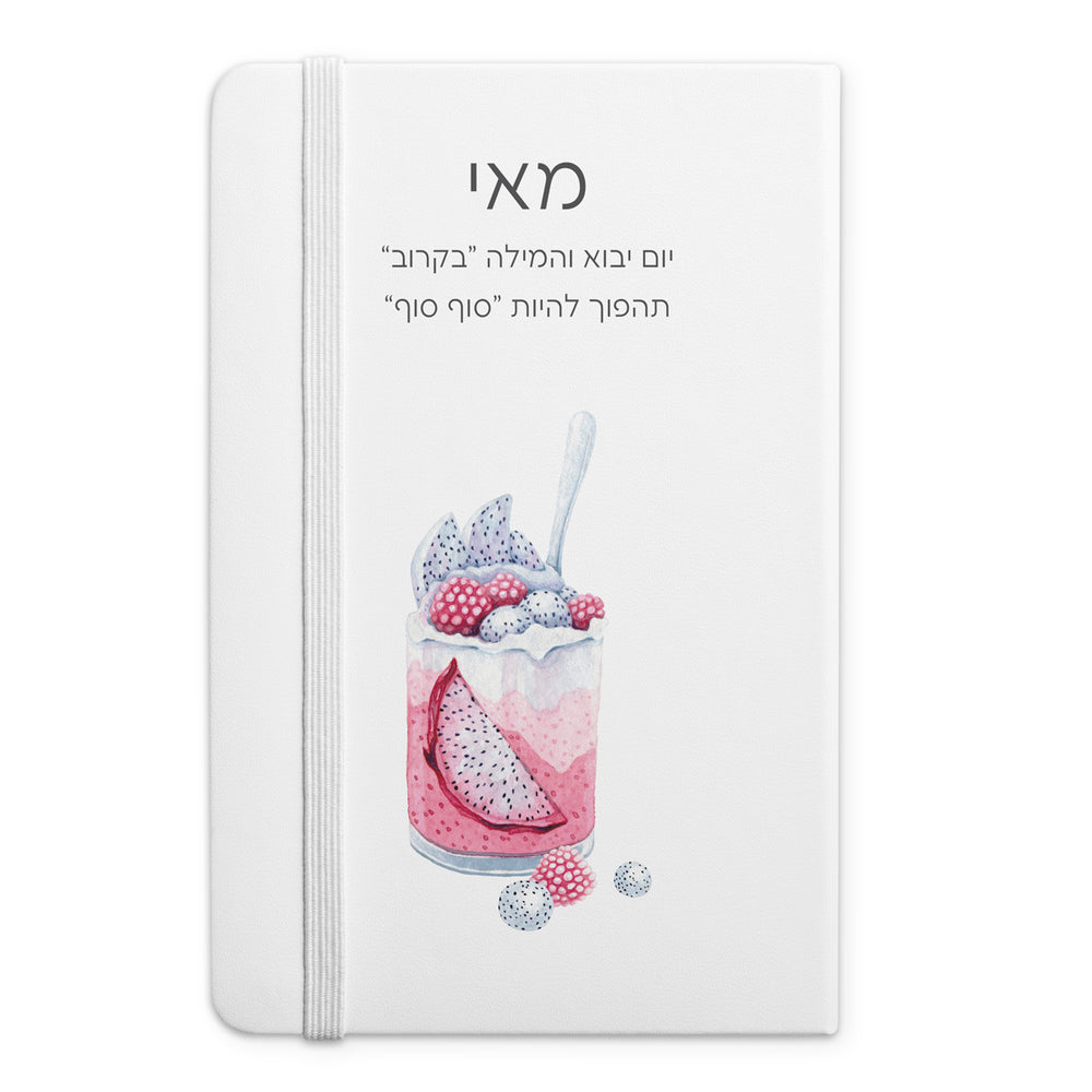 ????? - ???? ????? – ???? ?????? ??? ??? ®???? ????