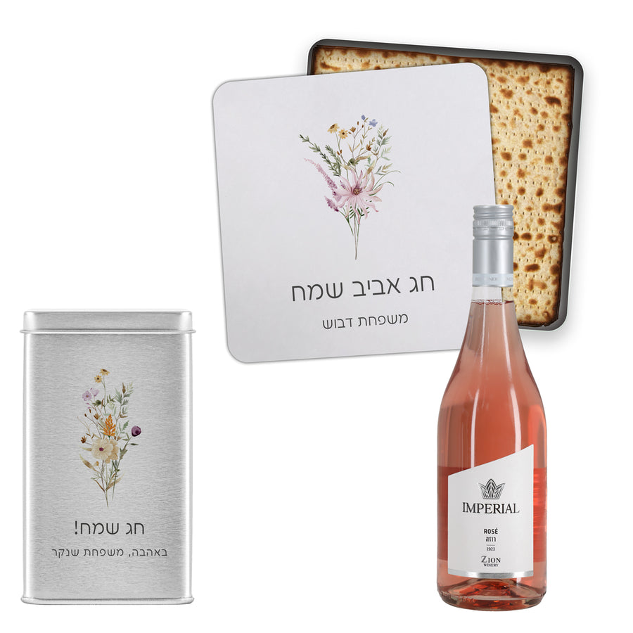 ???? ???? - ????? ????? + ???? ?????? + ????? ??? ??? - ????? – ???? ?????? ??? ??? ®???? ????