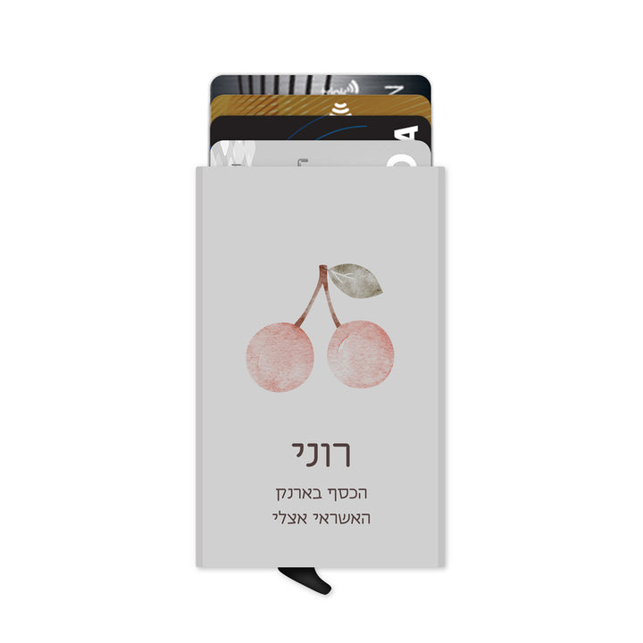 ארנק כרטיסים - שלווה