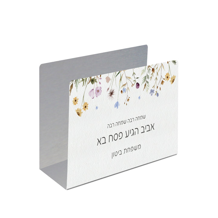 ???? ????? - ??? - ????? – ???? ?????? ??? ??? ®???? ????