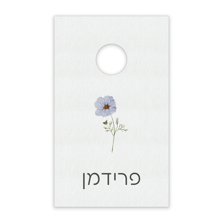 ??? ???? ????? ????? - ????? – ???? ?????? ??? ??? ®???? ????