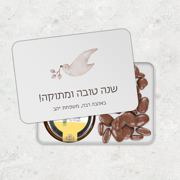 מארז ראש השנה דבש ושוקולד מפנק - שלווה