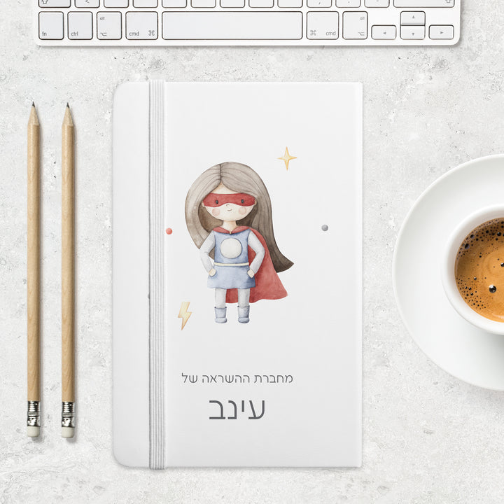 ????? - ?????? ?? – ???? ?????? ??? ??? ®???? ????