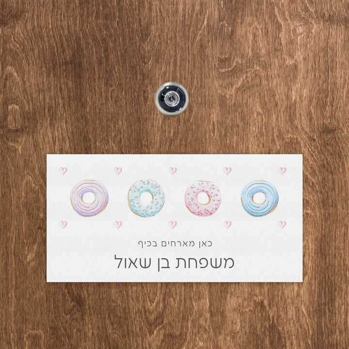 ??? ???? - ???? ????? – ???? ?????? ??? ??? ®???? ????