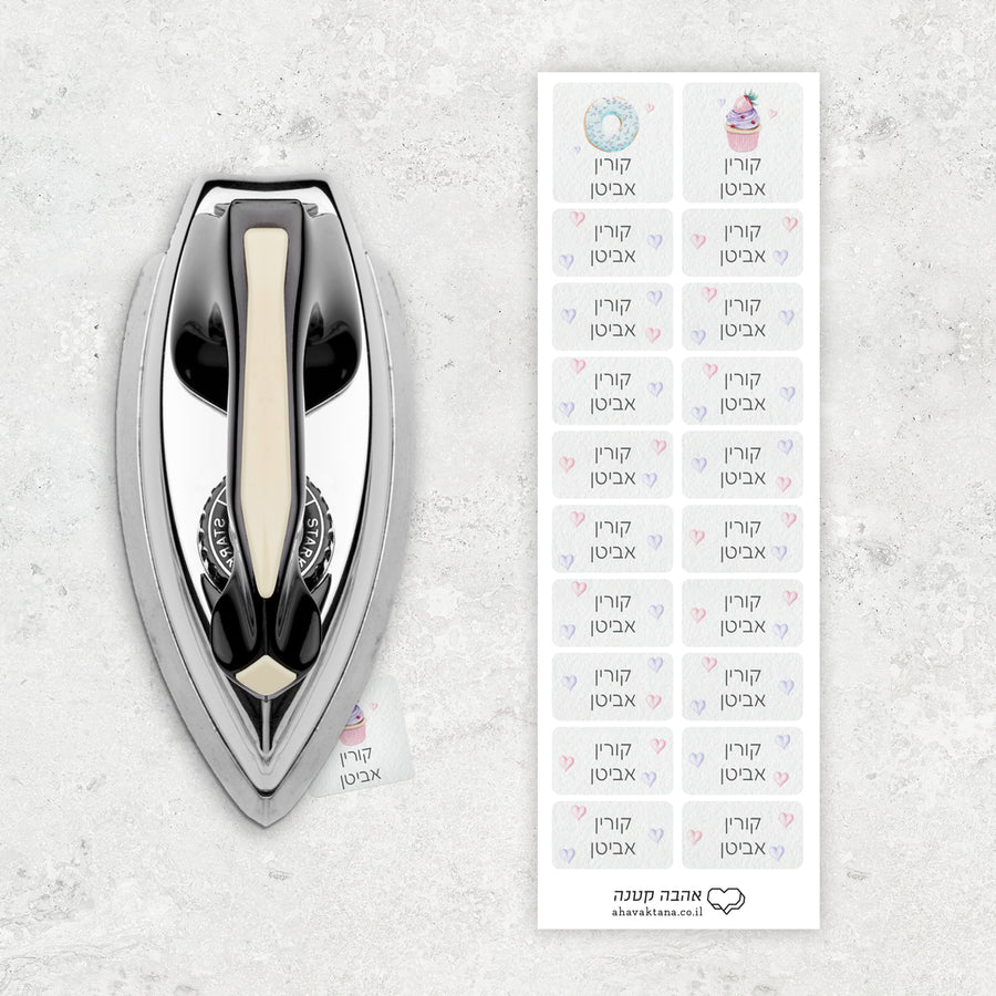 ?????? ????? - ???? ????? – ???? ?????? ??? ??? ®???? ????