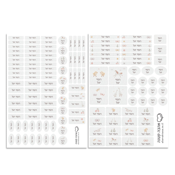 ?????? ?? - ????? – ???? ?????? ??? ??? ®???? ????