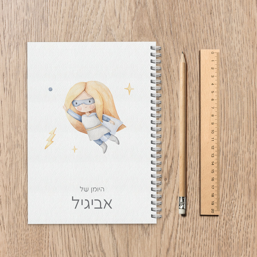 ???? ????? - ?????? ?? – ???? ?????? ??? ??? ®???? ????