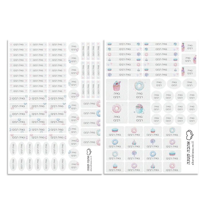 ???? ????? ? - ???? ????? + ?????? ?? + ????? ???? - ???? ????? – ???? ?????? ??? ??? ®???? ????