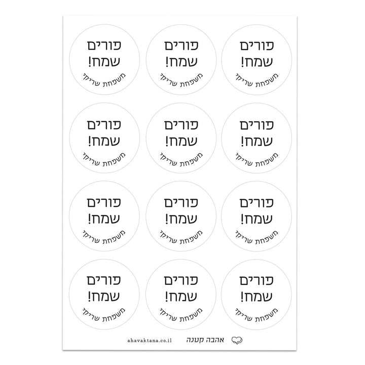 ?????? ?????? - ????? – ???? ?????? ??? ??? ®???? ????