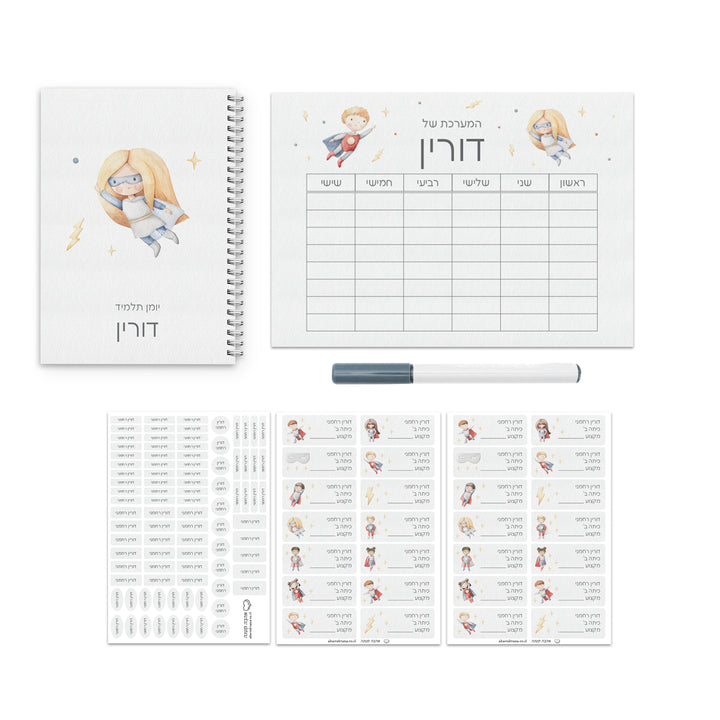 ???? ???? ??? - ?????? ?? – ???? ?????? ??? ??? ®???? ????