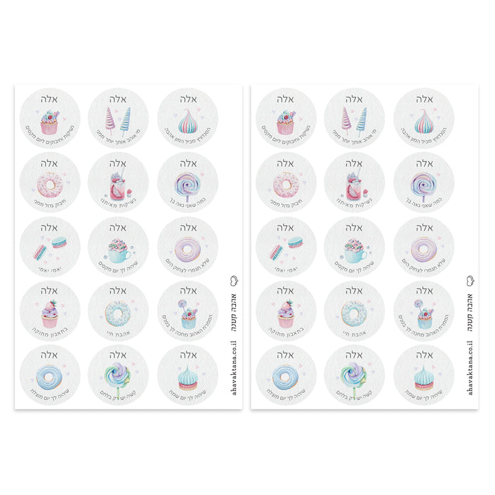 ?????? ???????' - ???? ????? – ???? ?????? ??? ??? ®???? ????