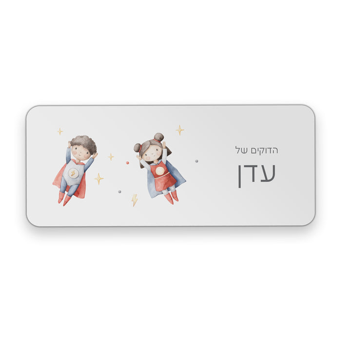 ???? ????? - ?????? ?? – ???? ?????? ??? ??? ®???? ????