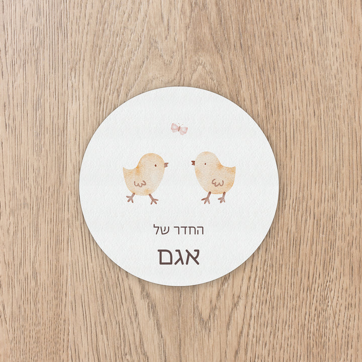 ??? ???? ????? ???? - ????? – ???? ?????? ??? ??? ®???? ????