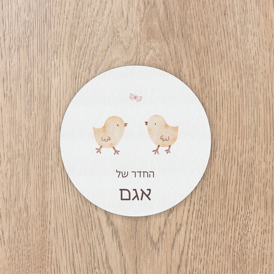 ??? ???? ????? ???? - ????? – ???? ?????? ??? ??? ®???? ????