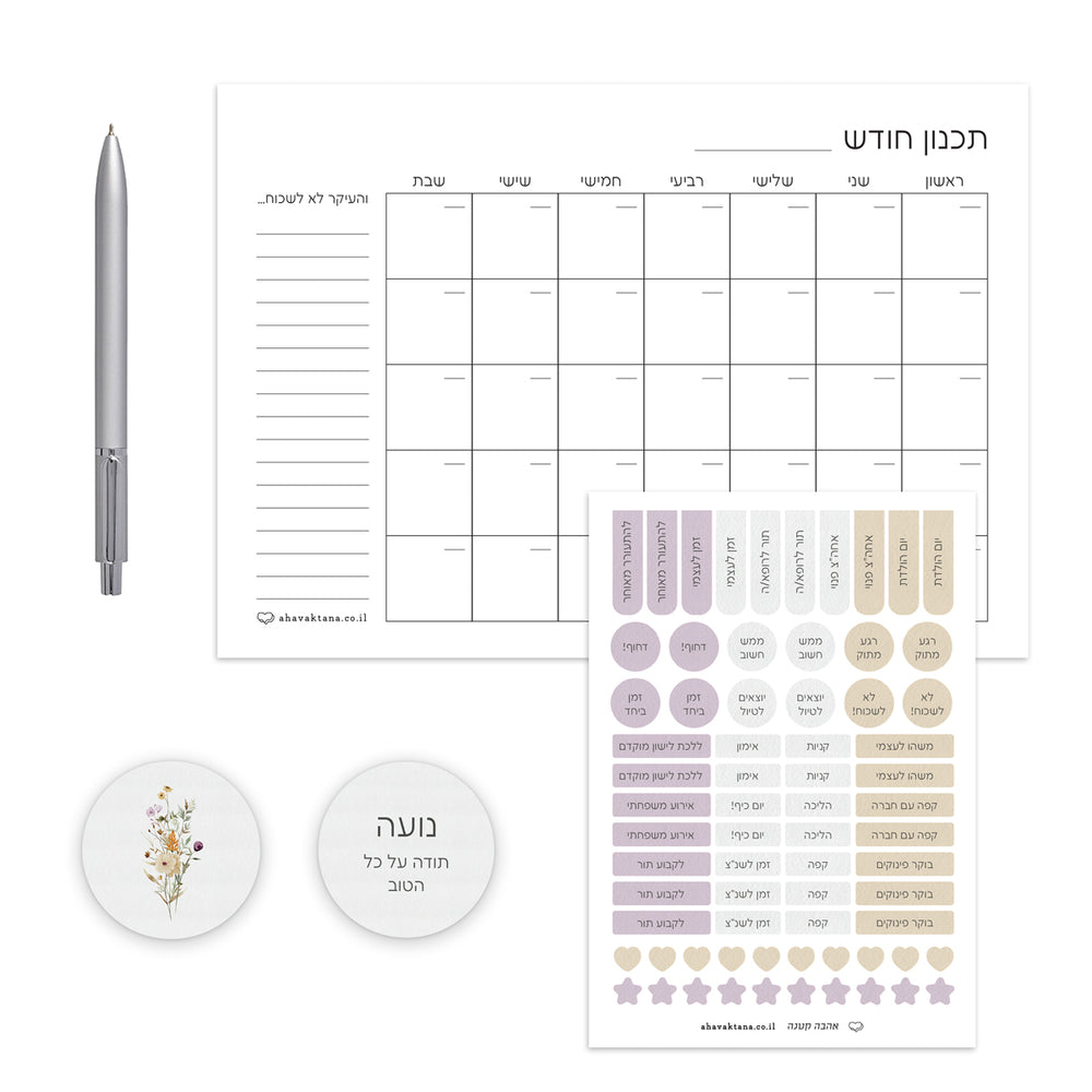 ???? ????? - ????? ????? - ????? – ???? ?????? ??? ??? ®???? ????