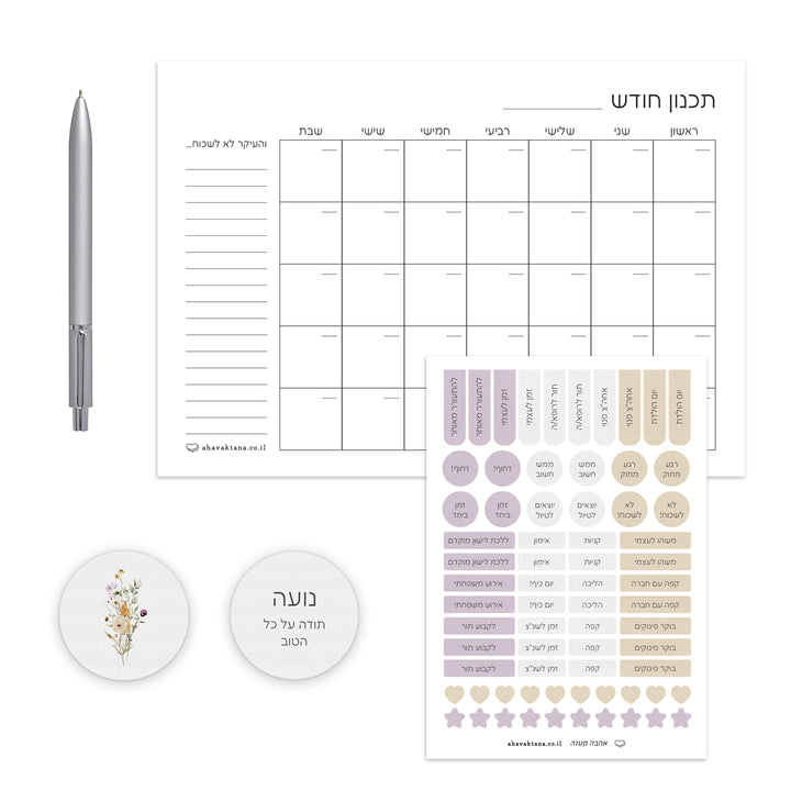 ???? ????? - ????? ????? - ????? – ???? ?????? ??? ??? ®???? ????