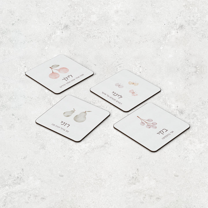 ??????? ?????? ???? - ????? – ???? ?????? ??? ??? ®???? ????