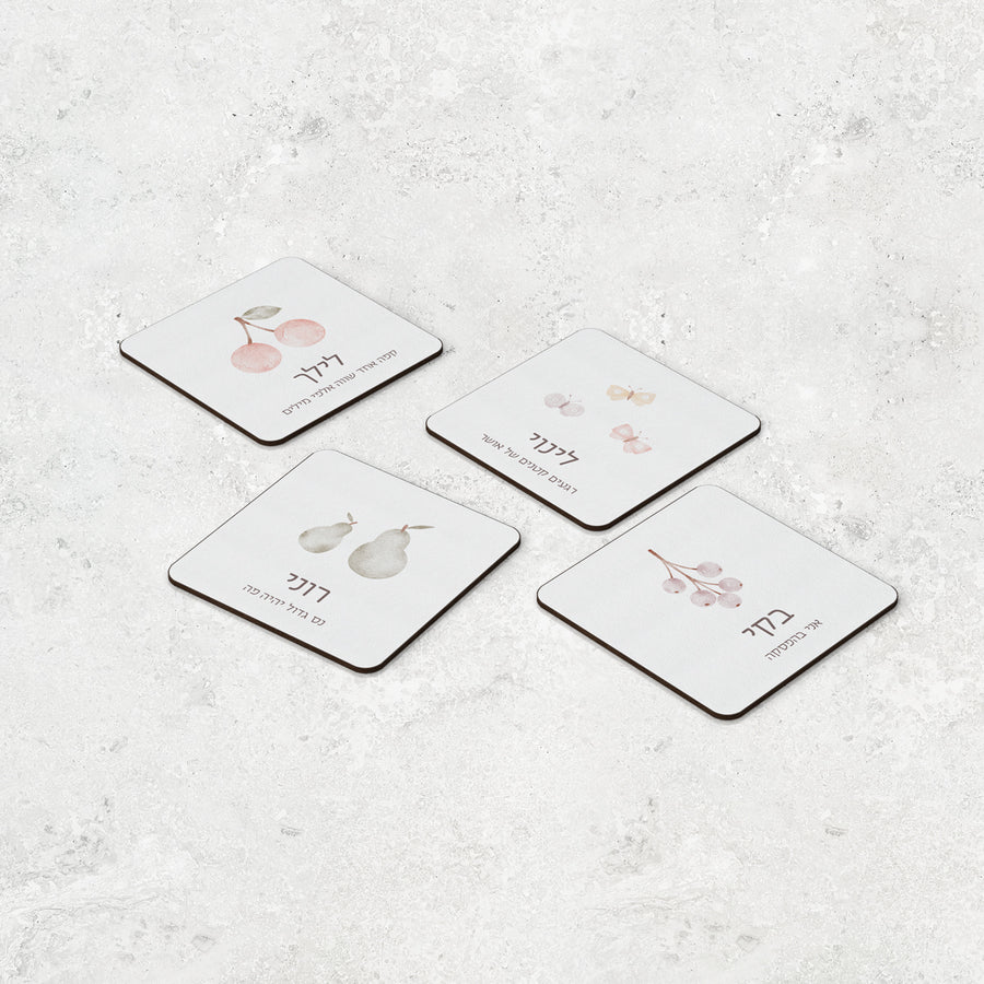 ??????? ?????? ???? - ????? – ???? ?????? ??? ??? ®???? ????