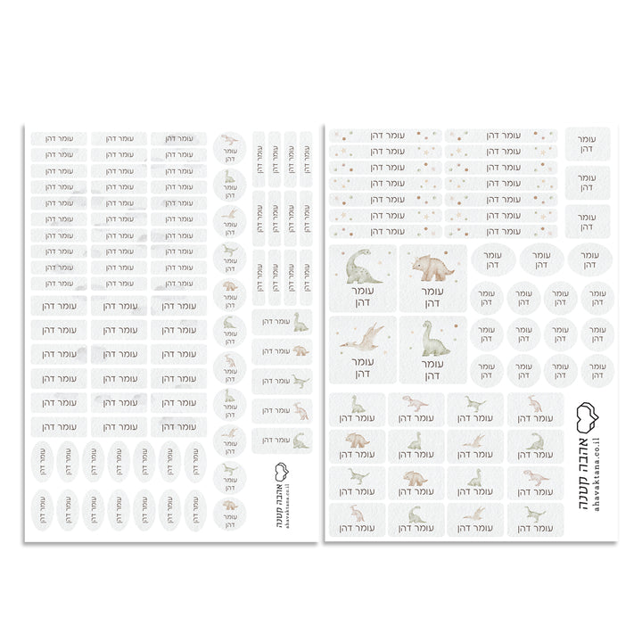 ???? ????? ? - ???? ????? + ?????? ?? + ????? ???? - ???????? – ???? ?????? ??? ??? ®???? ????