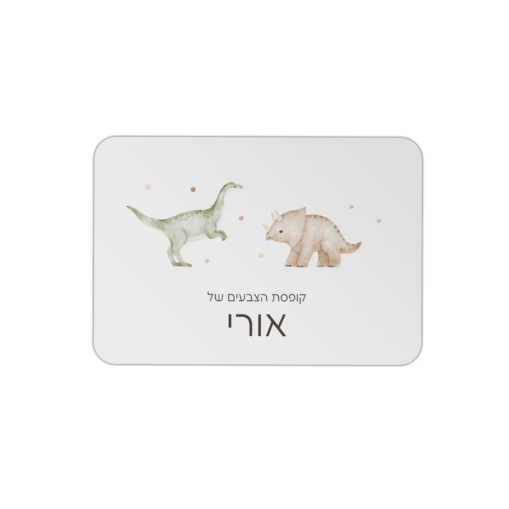 ????? ????? - ???????? – ???? ?????? ??? ??? ®???? ????