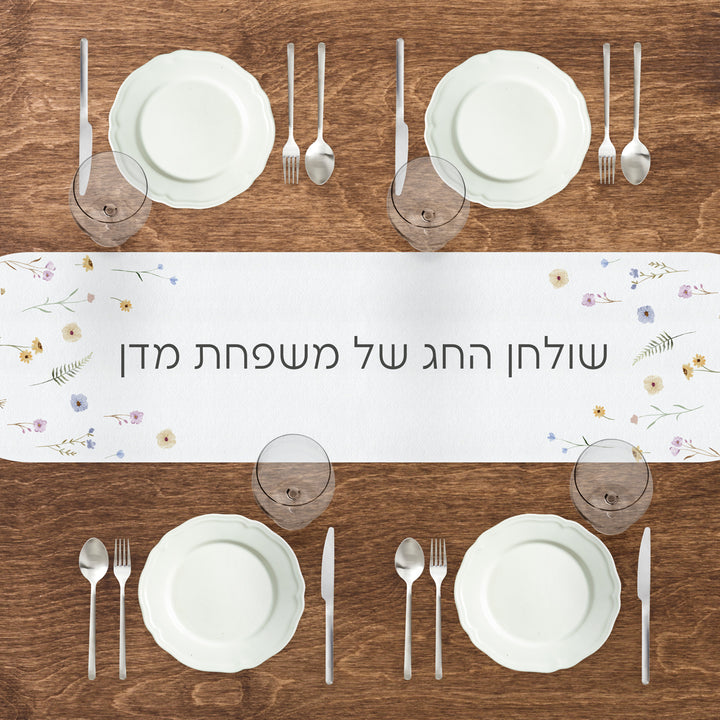 ???? ?????? - ????? – ???? ?????? ??? ??? ®???? ????