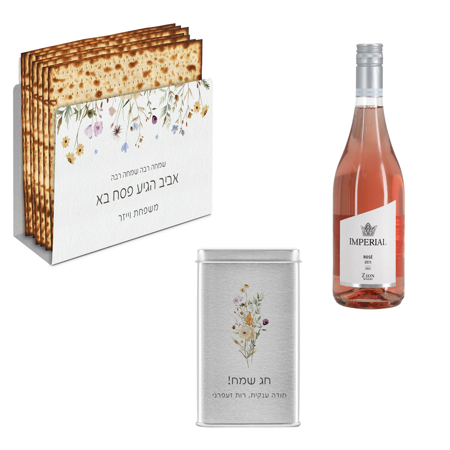 ???? ???? - ???? ????? + ???? ?????? + ????? ??? ??? - ????? – ???? ?????? ??? ??? ®???? ????