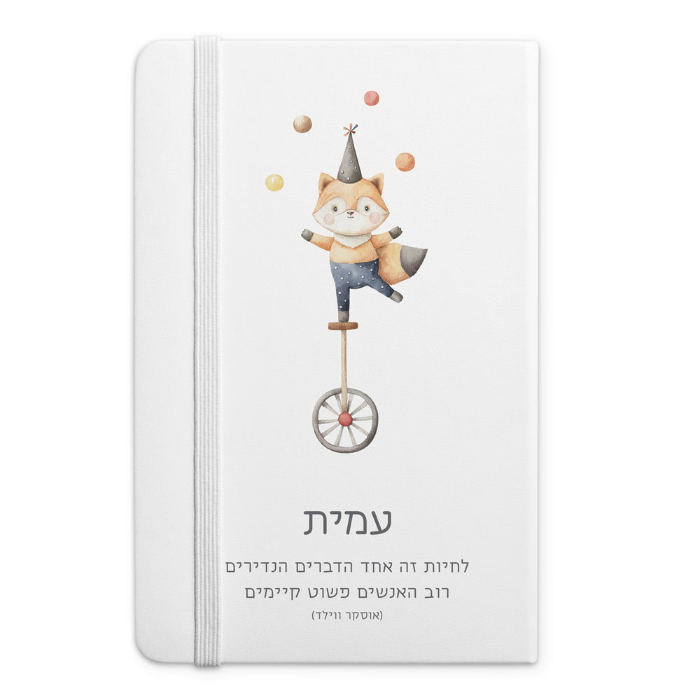 ????? - ???? – ???? ?????? ??? ??? ®???? ????