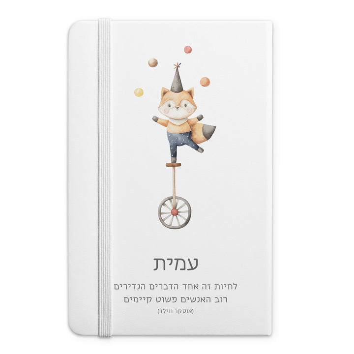 ????? - ???? – ???? ?????? ??? ??? ®???? ????