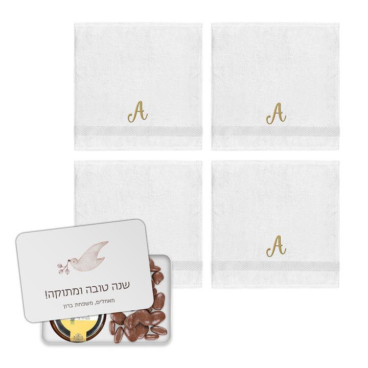 מארז מתנה - 4 מגבות ידיים רקומות אות - מארז דבש ושוקולד מפנק - שלווה