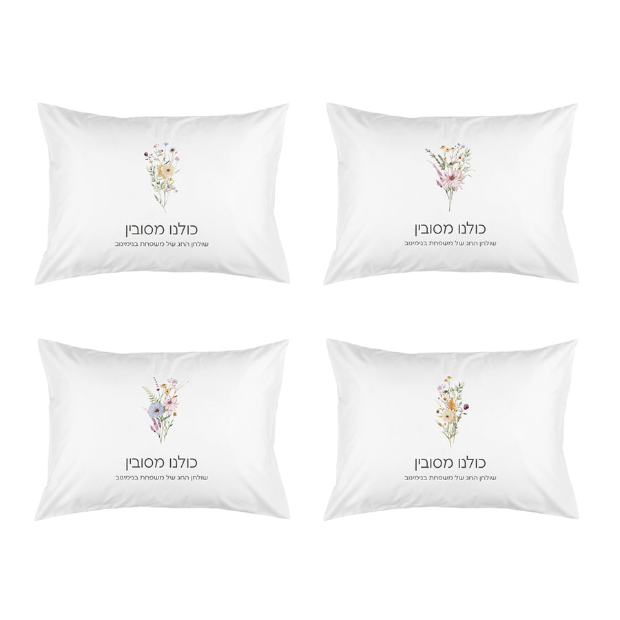 ???? ???? - 4 ?????? ????? - ????? – ???? ?????? ??? ??? ®???? ????