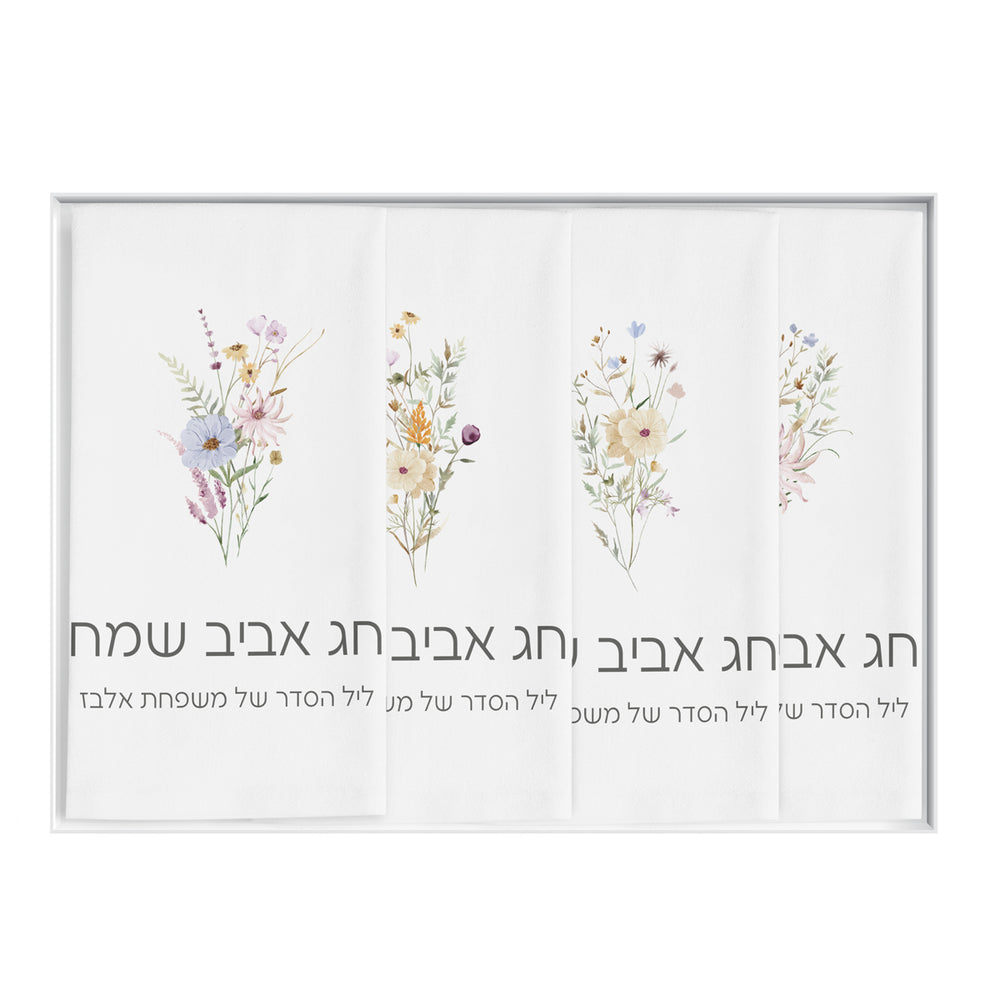 ???? ???? - 4 ?????? ????? - ????? – ???? ?????? ??? ??? ®???? ????