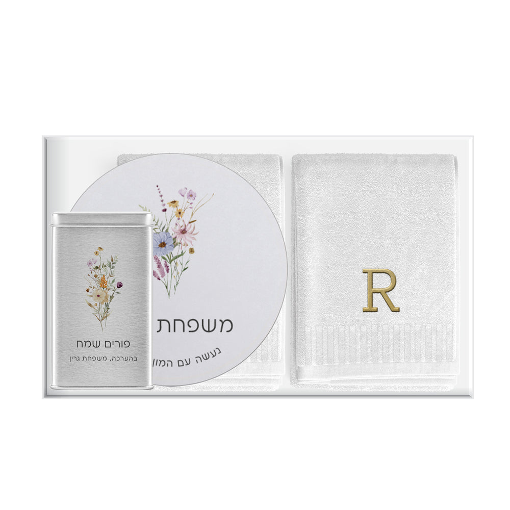 ????? ???? ?????? - 4 ????? ????? ?????? - ????? ?????? - ???? ?????? - ????? – ???? ?????? ??? ??? ®???? ????