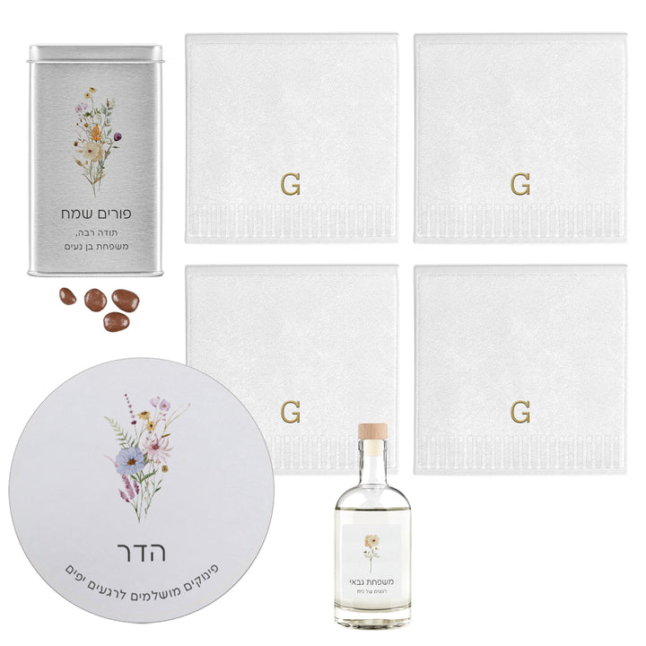 ????? ???? ?????? - 4 ????? ????? ?????? - ????? ?????? - ???? ?????? - ???? ??? - ????? – ???? ?????? ??? ??? ®???? ????