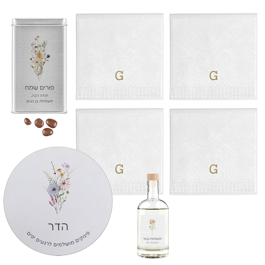 ????? ???? ?????? - 4 ????? ????? ?????? - ????? ?????? - ???? ?????? - ???? ??? - ????? – ???? ?????? ??? ??? ®???? ????