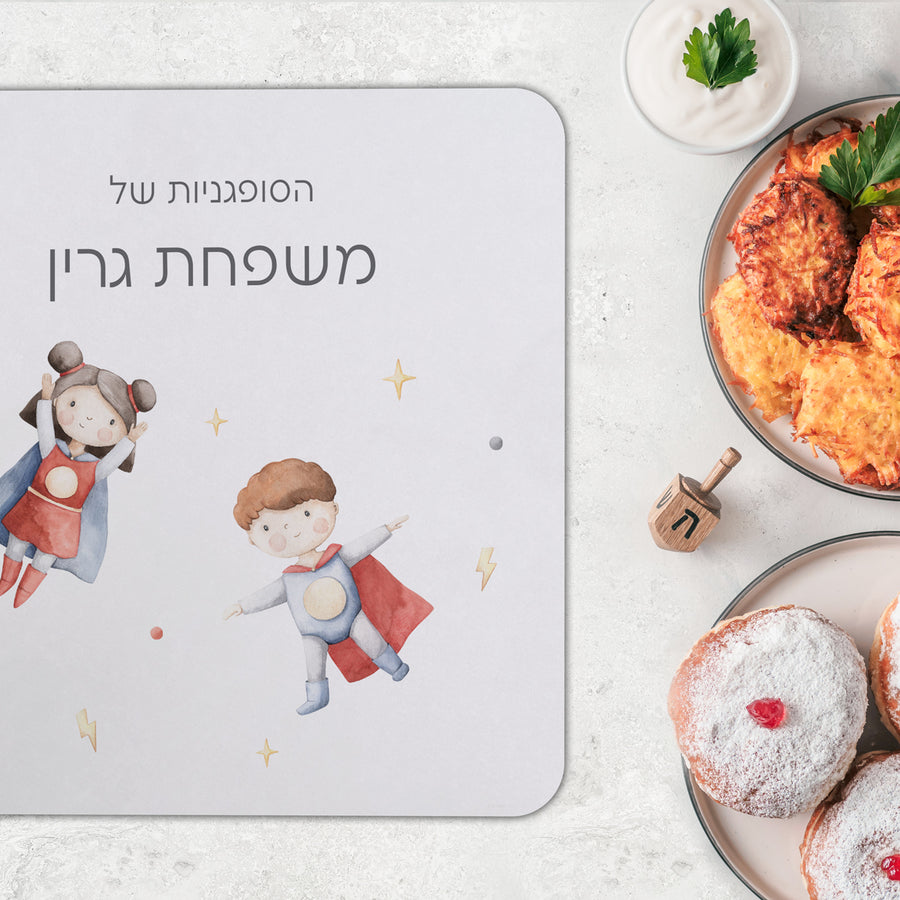 ????? ???????? - ?????? ?? – ???? ?????? ??? ??? ®???? ????