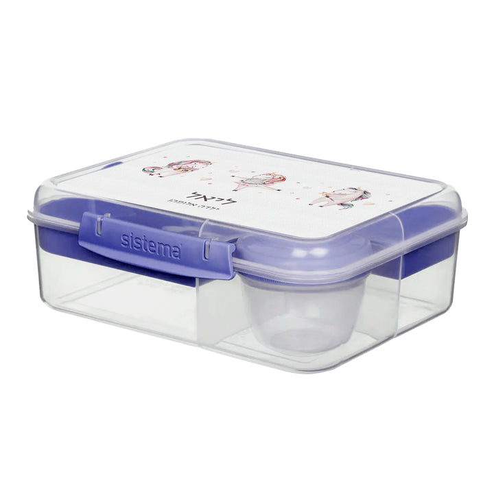 קופסת אוכל גדולה SISTEMA - חד קרן