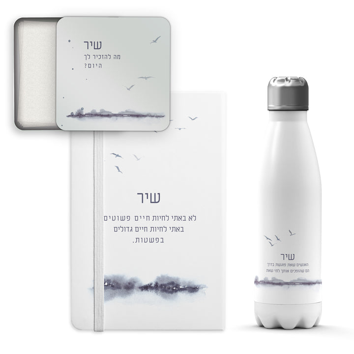 ???? ????? ???? – ????? + ????? ??? ???  + ????? ???? - ?? ????? – ???? ?????? ??? ??? ®???? ????