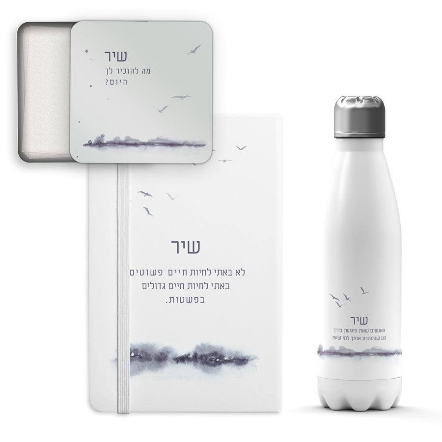 ???? ????? ???? – ????? + ????? ??? ???  + ????? ???? - ?? ????? – ???? ?????? ??? ??? ®???? ????