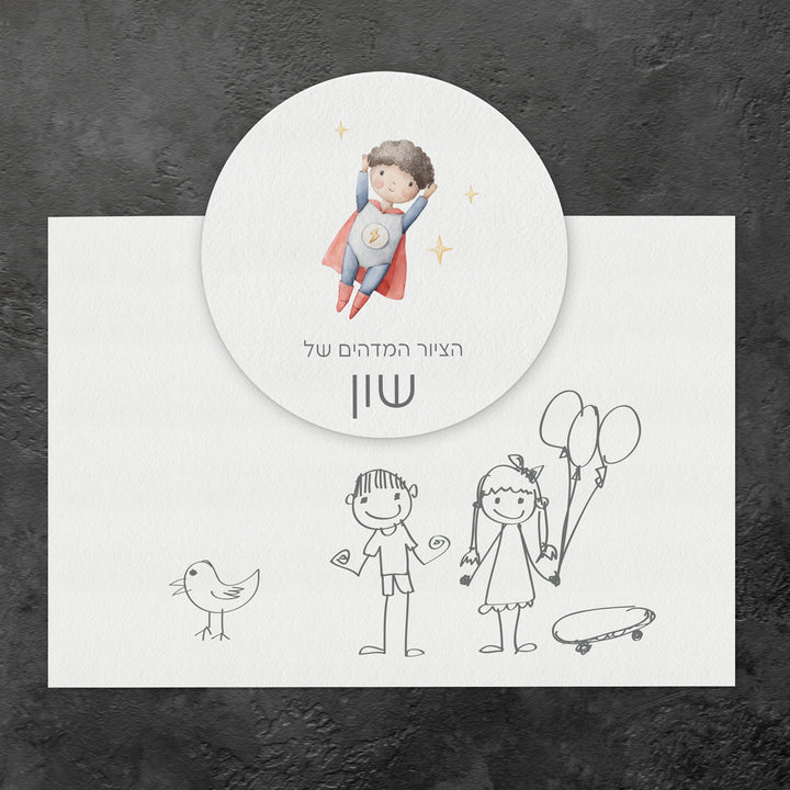 ???? ?????? ????? - ?????? ?? – ???? ?????? ??? ??? ®???? ????