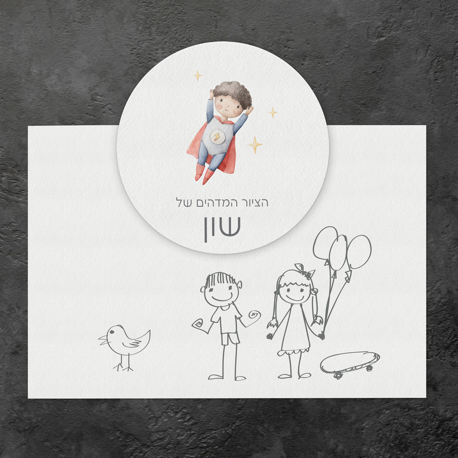 ???? ?????? ????? - ?????? ?? – ???? ?????? ??? ??? ®???? ????