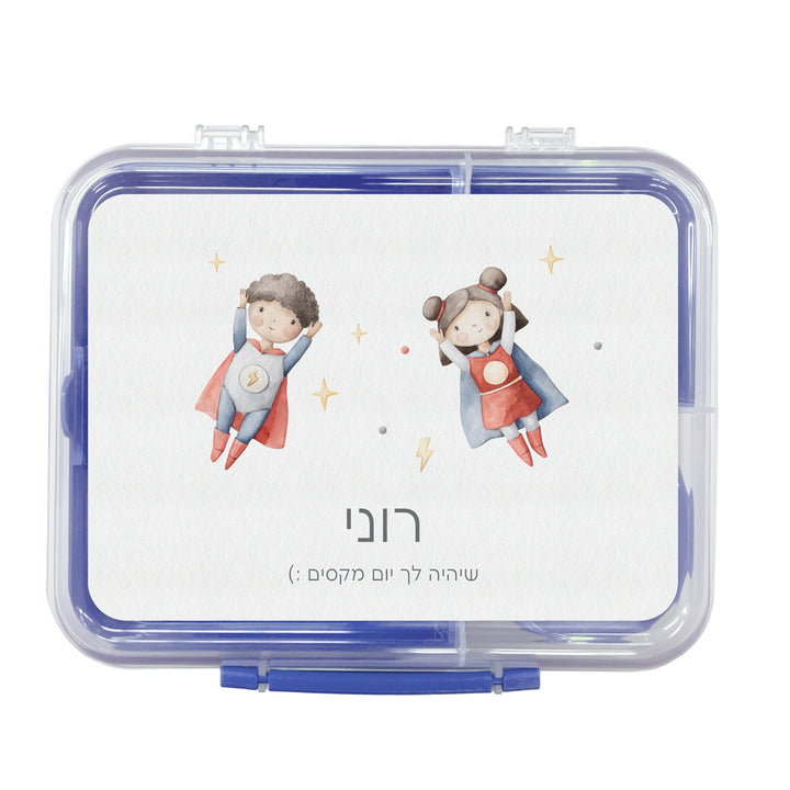 קופסת אוכל גדולה SISTEMA - גיבורי על