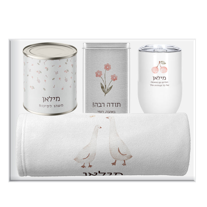 מארז לחורף - כירבולית למבוגרים - כוס טרמית - קופסה לממחטות אף - מארז שוקולד - שלווה