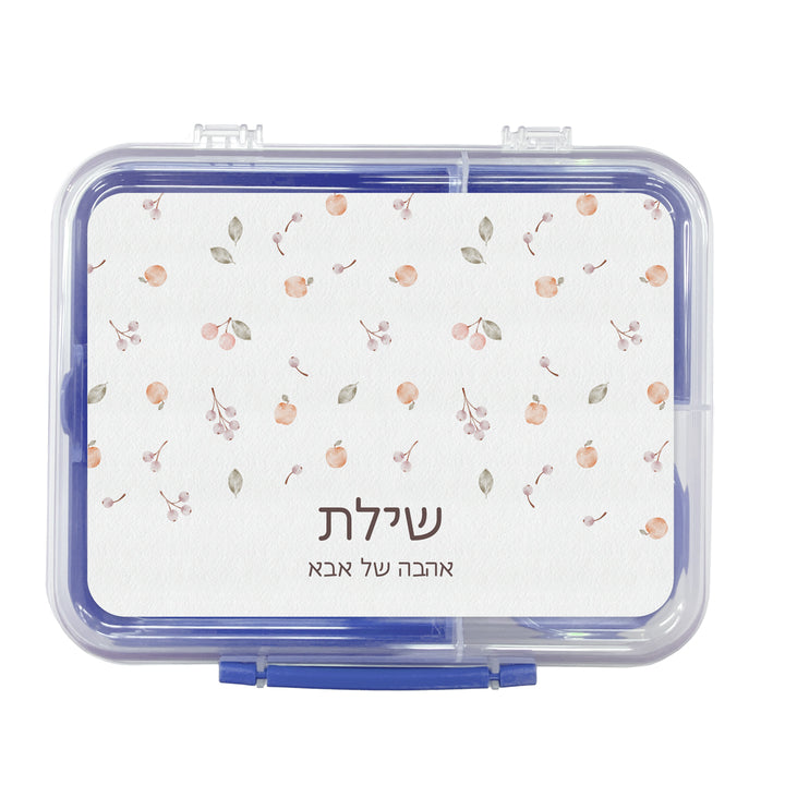 קופסת אוכל גדולה SISTEMA - שלווה