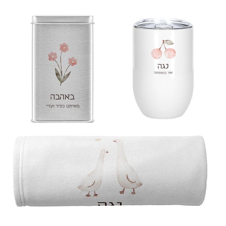 מארז לחורף - כירבולית למבוגרים - כוס טרמית - מארז שוקולד - שלווה