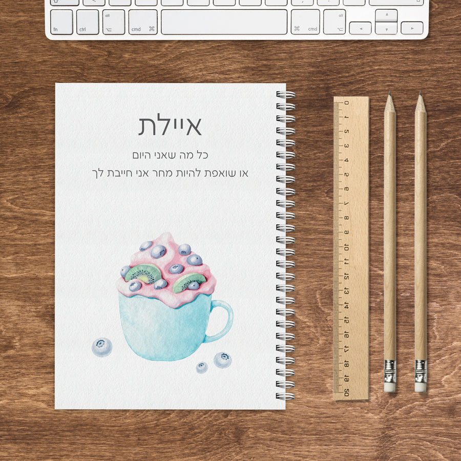 ????? - ???? ????? - ???? – ???? ?????? ??? ??? ®???? ????