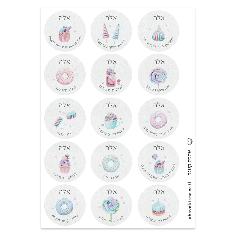 ?????? ???????' - ???? ????? – ???? ?????? ??? ??? ®???? ????