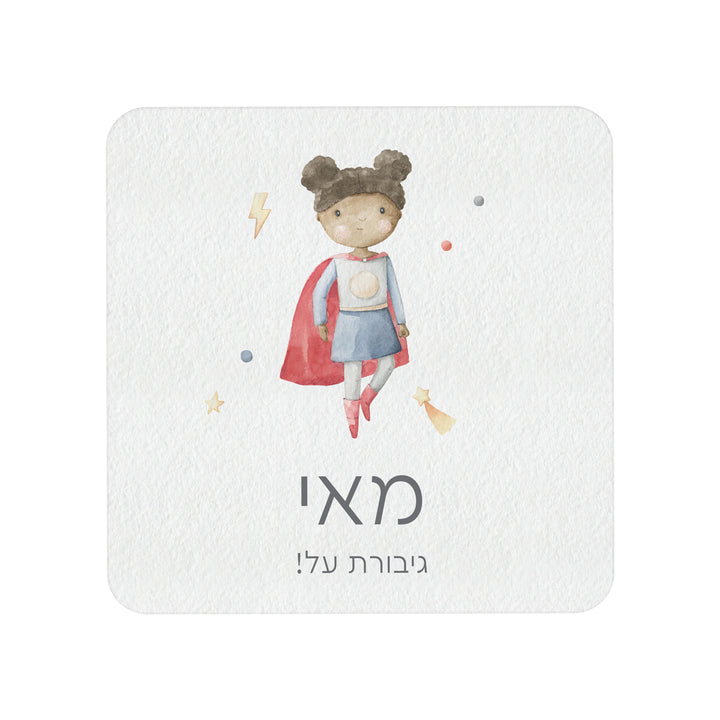 ????? ?????? ???? Sistema - ?????? ?? – ???? ?????? ??? ??? ®???? ????