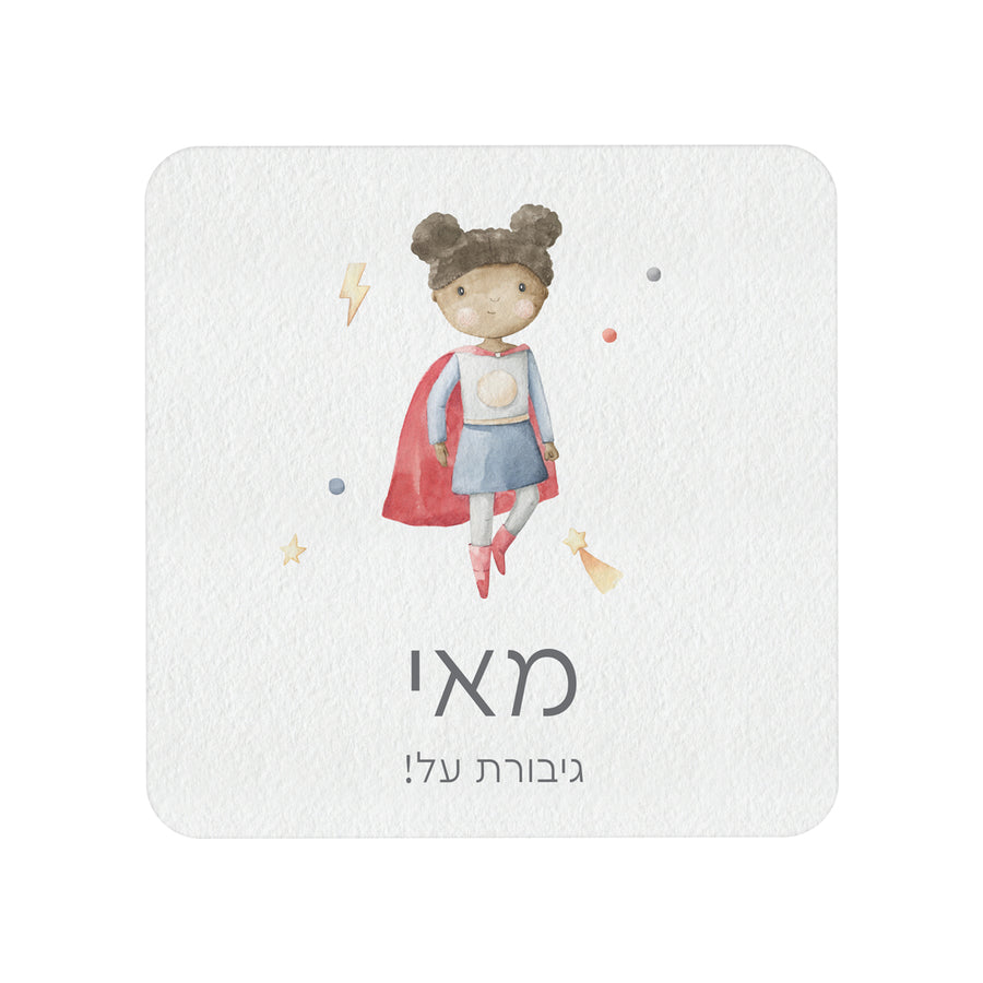 ????? ?????? ???? Sistema - ?????? ?? – ???? ?????? ??? ??? ®???? ????