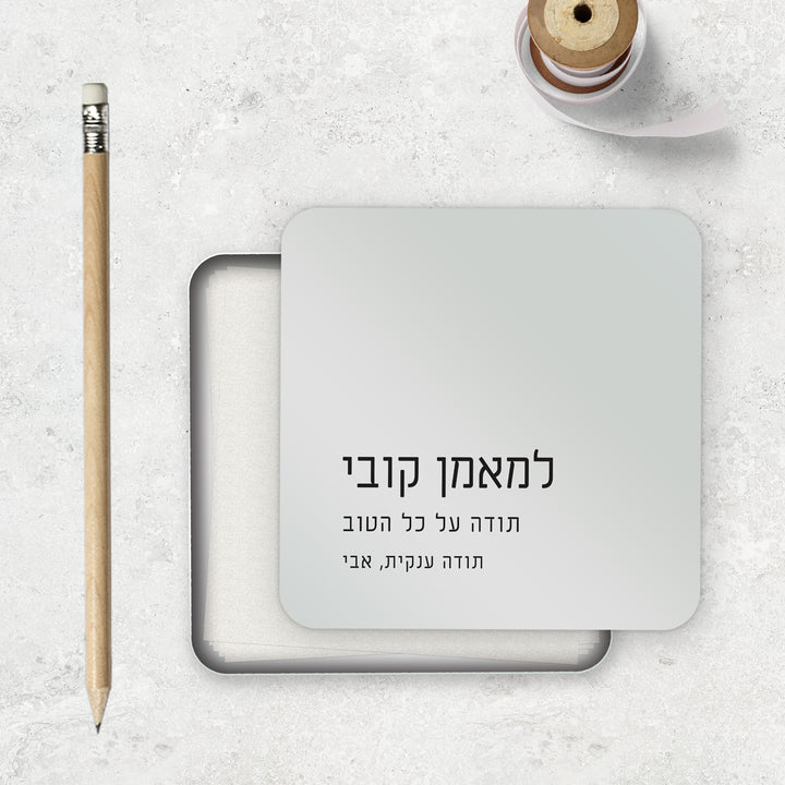 ????? ??? ??? - ????? ???? – ???? ?????? ??? ??? ®???? ????