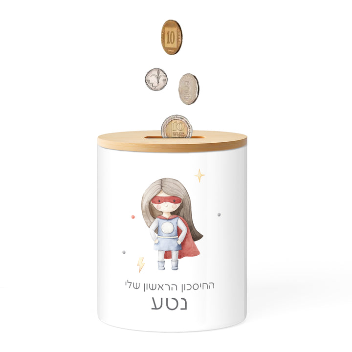 ????? ?????? - ?????? ?? – ???? ?????? ??? ??? ®???? ????